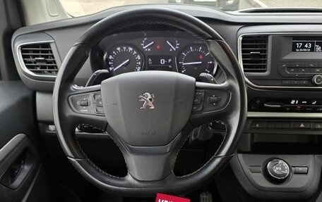 Peugeot Traveller I, 2021 год, 2 990 000 рублей, 14 фотография