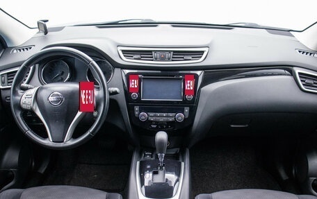 Nissan Qashqai, 2016 год, 1 560 000 рублей, 13 фотография