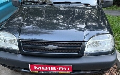 Chevrolet Niva I рестайлинг, 2008 год, 650 000 рублей, 1 фотография
