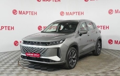 CheryExeed LX, 2024 год, 2 543 000 рублей, 1 фотография