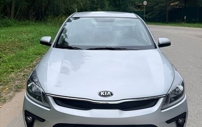 KIA Rio IV, 2017 год, 1 400 000 рублей, 1 фотография