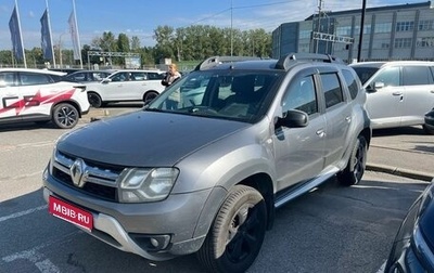 Renault Duster I рестайлинг, 2019 год, 1 268 000 рублей, 1 фотография