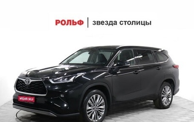 Toyota Highlander, 2025 год, 4 999 000 рублей, 1 фотография