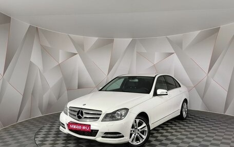 Mercedes-Benz C-Класс, 2013 год, 1 525 000 рублей, 1 фотография