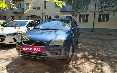 Ford Focus II рестайлинг, 2006 год, 500 000 рублей, 2 фотография