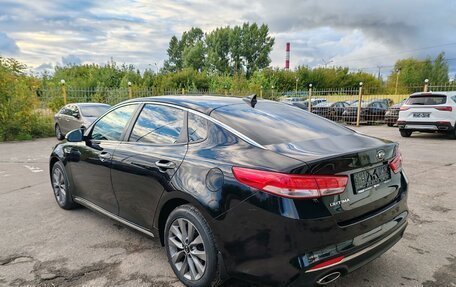 KIA Optima IV, 2017 год, 1 699 000 рублей, 4 фотография