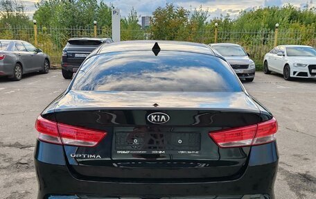 KIA Optima IV, 2017 год, 1 699 000 рублей, 6 фотография