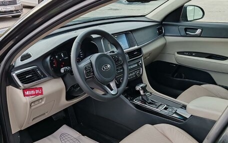 KIA Optima IV, 2017 год, 1 699 000 рублей, 8 фотография