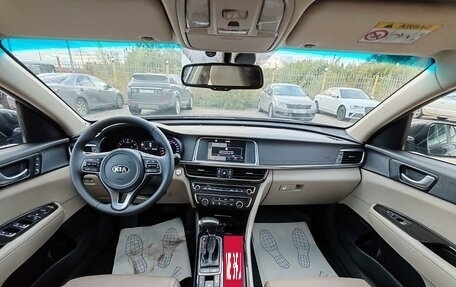 KIA Optima IV, 2017 год, 1 699 000 рублей, 9 фотография