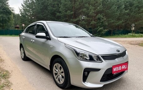 KIA Rio IV, 2017 год, 1 400 000 рублей, 5 фотография