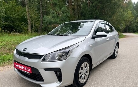 KIA Rio IV, 2017 год, 1 400 000 рублей, 6 фотография