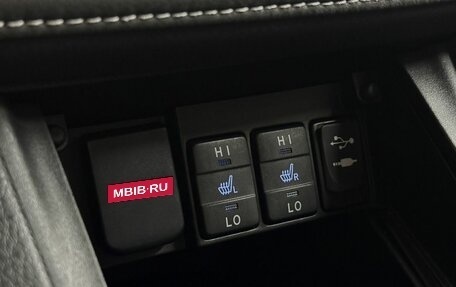 Toyota Corolla, 2016 год, 1 670 000 рублей, 16 фотография