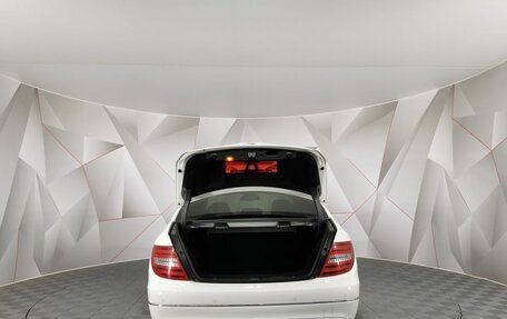 Mercedes-Benz C-Класс, 2013 год, 1 525 000 рублей, 11 фотография