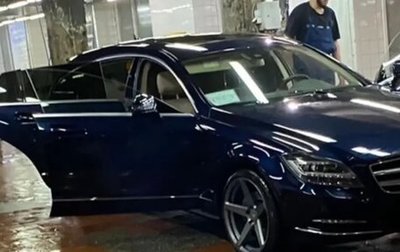 Mercedes-Benz CLS, 2013 год, 2 500 000 рублей, 1 фотография