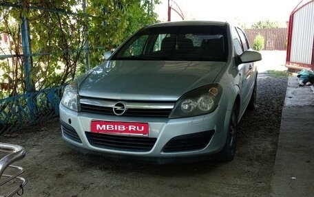 Opel Astra H, 2005 год, 550 000 рублей, 1 фотография