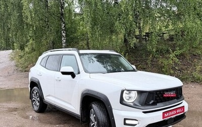 Haval H7, 2025 год, 3 330 000 рублей, 1 фотография