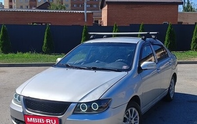 Lifan Solano I (630) рестайлинг, 2010 год, 370 000 рублей, 1 фотография