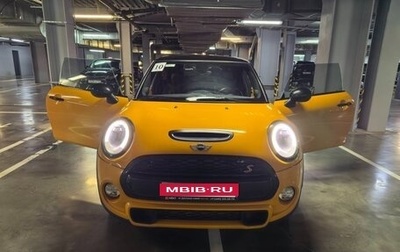 MINI Hatch, 2016 год, 1 899 999 рублей, 1 фотография