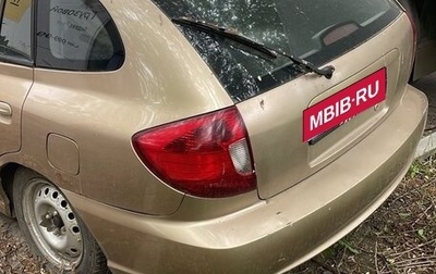 KIA Rio II, 2003 год, 70 000 рублей, 1 фотография