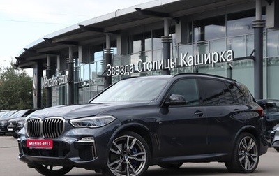 BMW X5, 2019 год, 6 100 000 рублей, 1 фотография