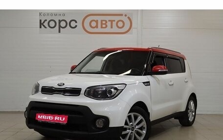 KIA Soul II рестайлинг, 2018 год, 1 399 000 рублей, 1 фотография
