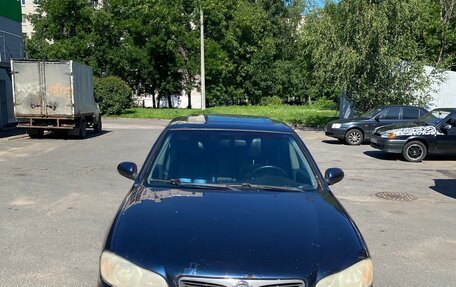 Nissan Maxima VIII, 2001 год, 160 000 рублей, 1 фотография