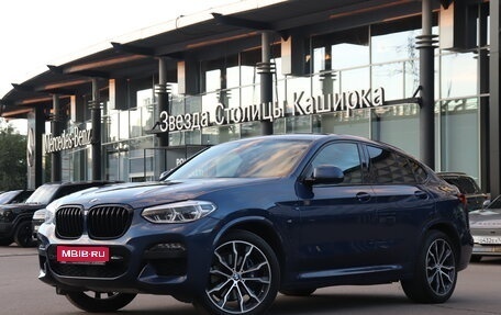 BMW X4, 2020 год, 5 400 000 рублей, 1 фотография