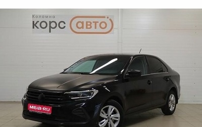 Volkswagen Polo VI (EU Market), 2021 год, 1 629 000 рублей, 1 фотография