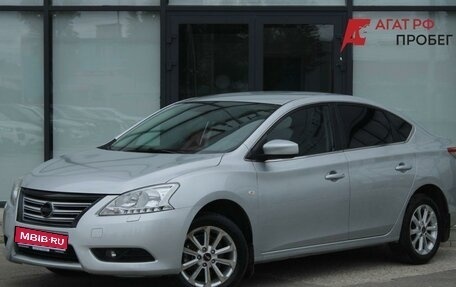 Nissan Sentra, 2014 год, 1 080 000 рублей, 1 фотография
