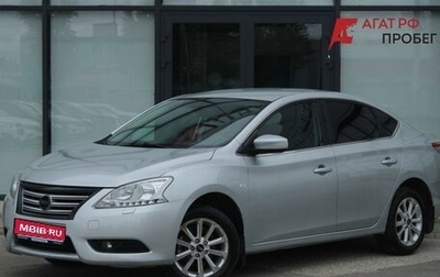 Nissan Sentra, 2014 год, 1 080 000 рублей, 1 фотография