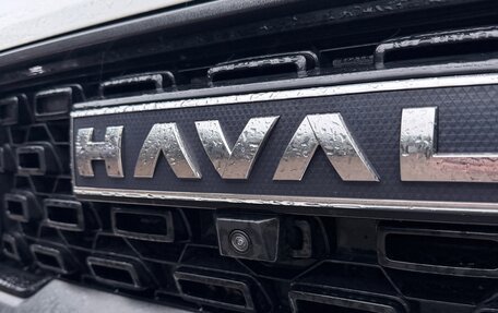 Haval H7, 2025 год, 3 330 000 рублей, 9 фотография
