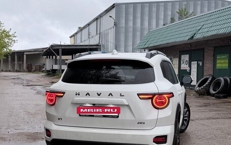 Haval H7, 2025 год, 3 330 000 рублей, 4 фотография
