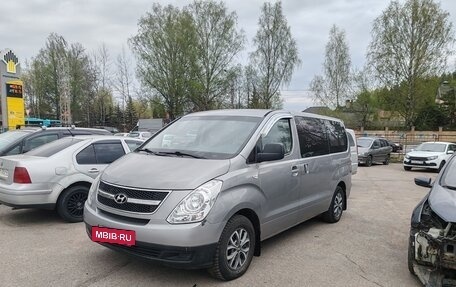 Hyundai Grand Starex Grand Starex I рестайлинг 2, 2011 год, 1 250 000 рублей, 4 фотография