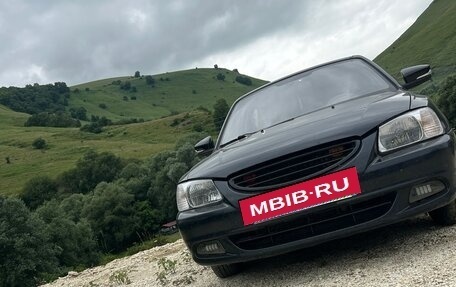 Hyundai Accent II, 2005 год, 400 000 рублей, 10 фотография