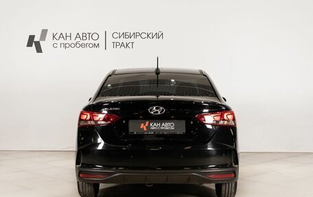 Hyundai Solaris II рестайлинг, 2022 год, 1 700 000 рублей, 4 фотография