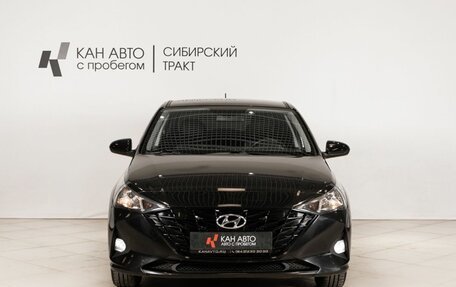 Hyundai Solaris II рестайлинг, 2022 год, 1 700 000 рублей, 2 фотография
