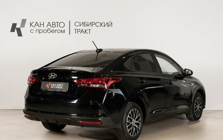 Hyundai Solaris II рестайлинг, 2022 год, 1 700 000 рублей, 3 фотография
