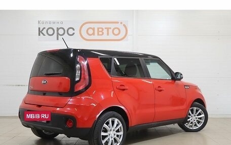 KIA Soul II рестайлинг, 2019 год, 1 439 900 рублей, 3 фотография