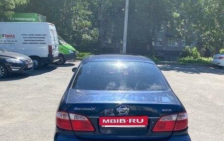 Nissan Maxima VIII, 2001 год, 160 000 рублей, 2 фотография