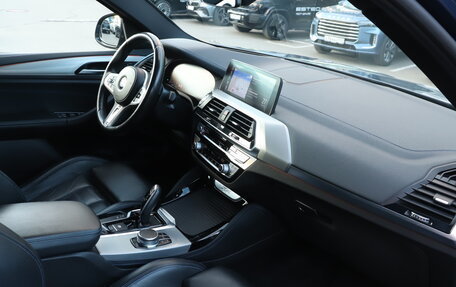 BMW X4, 2020 год, 5 400 000 рублей, 9 фотография
