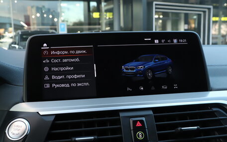 BMW X4, 2020 год, 5 400 000 рублей, 19 фотография