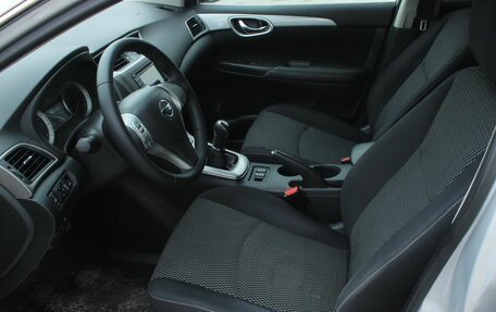 Nissan Sentra, 2014 год, 1 080 000 рублей, 12 фотография