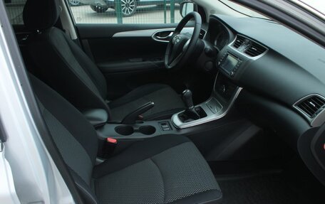 Nissan Sentra, 2014 год, 1 080 000 рублей, 13 фотография