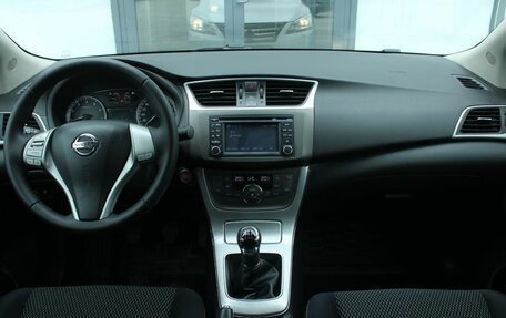 Nissan Sentra, 2014 год, 1 080 000 рублей, 14 фотография