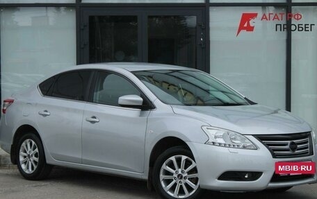 Nissan Sentra, 2014 год, 1 080 000 рублей, 3 фотография