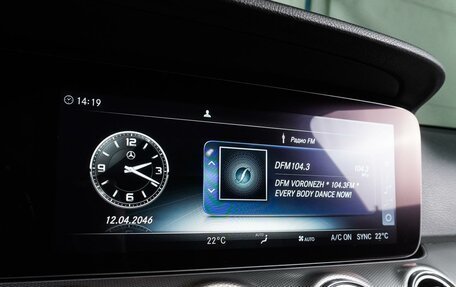 Mercedes-Benz E-Класс, 2018 год, 2 899 000 рублей, 17 фотография