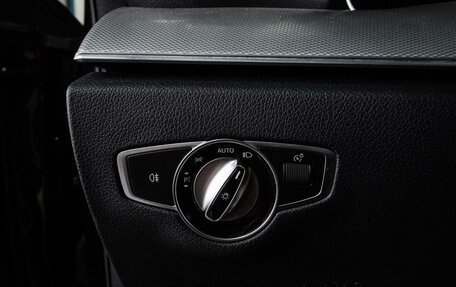 Mercedes-Benz E-Класс, 2018 год, 2 899 000 рублей, 13 фотография