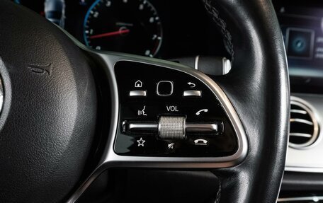 Mercedes-Benz E-Класс, 2018 год, 2 899 000 рублей, 15 фотография