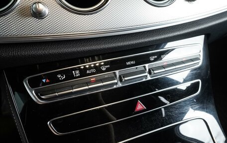 Mercedes-Benz E-Класс, 2018 год, 2 899 000 рублей, 19 фотография
