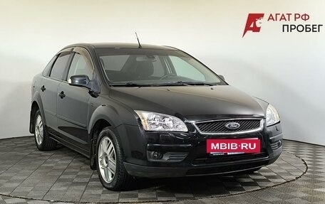 Ford Focus II рестайлинг, 2007 год, 420 000 рублей, 3 фотография